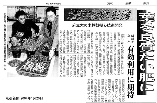 �t��ǎ��������